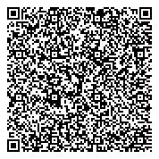 QR код "Интернет-магазин Спец-Одежда.Ру"