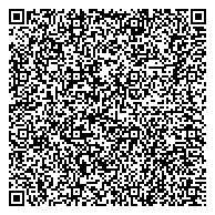 QR код "Бетон-5, ООО, компания по производству и монтажу систем канализации, водоснабжения"