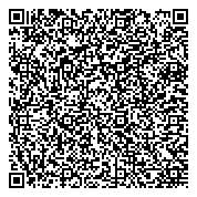 QR код "Сторекс"
