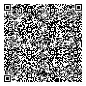 QR код "Израильская адвокатская коллегия Эли (Илья) Гервиц"