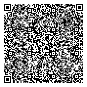 QR код "ФКЛ Спецодежда"