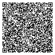 QR код "Интернет-магазин Online Tuning"