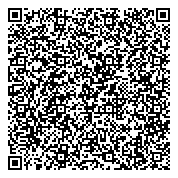 QR код "VOLCANO МОСКВА – ТЕПЛОВЕНТИЛЯТОРЫ №1 В РОССИИ"