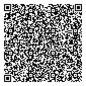 QR код "Утилизация отходов нефтепродуктов"