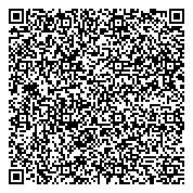 QR код "Volcano Тюмень – Тепловентиляторы №1 в России"