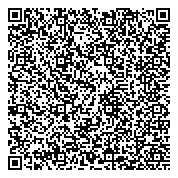 QR код "ВЕРТИКАЛЬСТРОЙ"