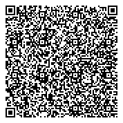 QR код "Комус Контакт"