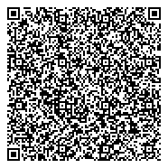 QR код "Интернет-магазин Первая Спецодежда"
