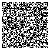 QR код "Вывоз мусора"