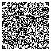 QR код "Оценка и Скупка монет - Продать монеты"