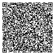 QR код "«УСА» Речная транспортная компания Милехина Александра Петровича"