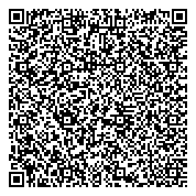 QR код "Промет"