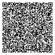 QR код "Микросан"