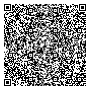 QR код "Продать почтовые марки и монеты СССР"