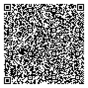 QR код "Новые технологии и материалы"