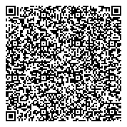 QR код "Фламинго"