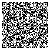 QR код "Производственные материалы"