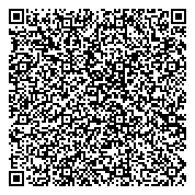 QR код "Похмельная служба"