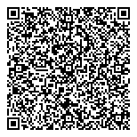 QR код "Интеграл плюс"
