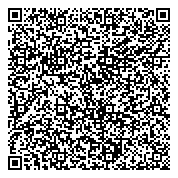 QR код "СПЕЦТЕХ, ВЫВОЗ МУСОРА "