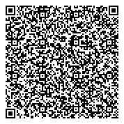 QR код " sanpost"
