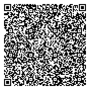 QR код "НПК «Специальная металлургия Москва»"