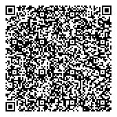 QR код "Колодец-Сервис"