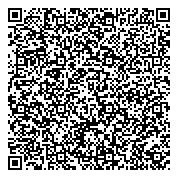 QR код "NEO PLUS НОВОСИБИРСК"