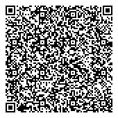 QR код "Компания Каменный век"