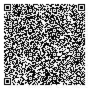 QR код "Сервис по ремонту бытовой техники"