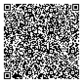 QR код "КОМПАНИЯ PACK PROFIT МОСКВА"