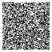 QR код "Компания ПРЕАМА"