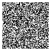 QR код "ГБУ 