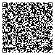 QR код "Главстройэкспертиза"