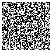 QR код "Сервисный центр iConceptService в ТЦ Панорама"