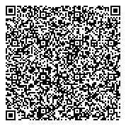 QR код "Главбух Ассистент"
