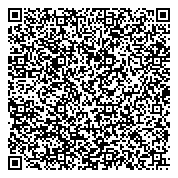 QR код "СЕРВИС В МФЦ"