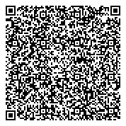 QR код "Вертикаль"