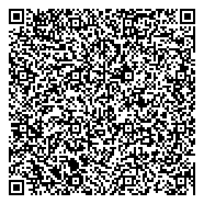 QR код "ТОО 