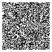 QR код "Вертикаль"