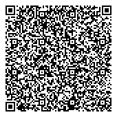 QR код "Умная мойка на Рязанском проспекте"