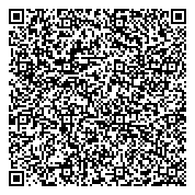 QR код "Агентство недвижимости Barin-Home"