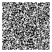 QR код "Искусственный бамбук для декора интерьера"