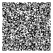 QR код "Бизнес-центр манхэттен"