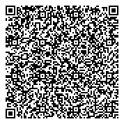 QR код "ГеоМат"