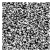 QR код "ATTIKA - дорожное строительство"