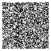 QR код "Грузовой шинный центр - Интернет магазин 52Kolesa"