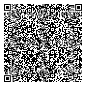 QR код "Нарколог-психиатр в ростове-на-дону"