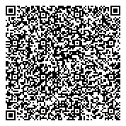 QR код "Лагерь Солнечный"