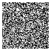 QR код "ТМ-СтройПласт"